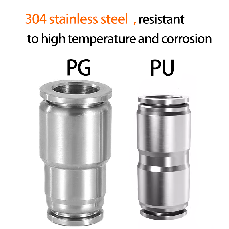 Compression Fitting Brass - PU PG 304 สแตนเลสโลหะ PNEUMATIC Quick