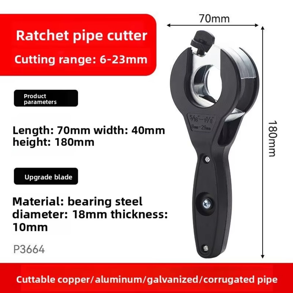 เครื่องตัดท่อแบบมีกลไกเฟือง สำ - Pipe Cutter Ratchet บทวิจารณ์และราคา