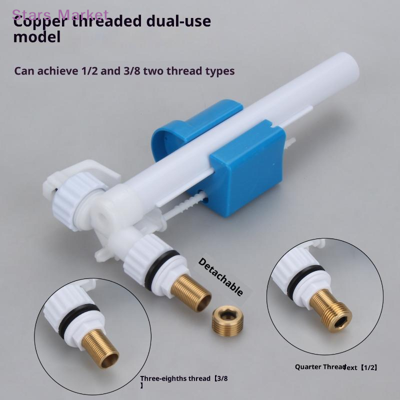 วาล์วเติมน้ำสำหรับถังพักน้ำในโ - Toilet Fill Valve บทวิจารณ์และราคา